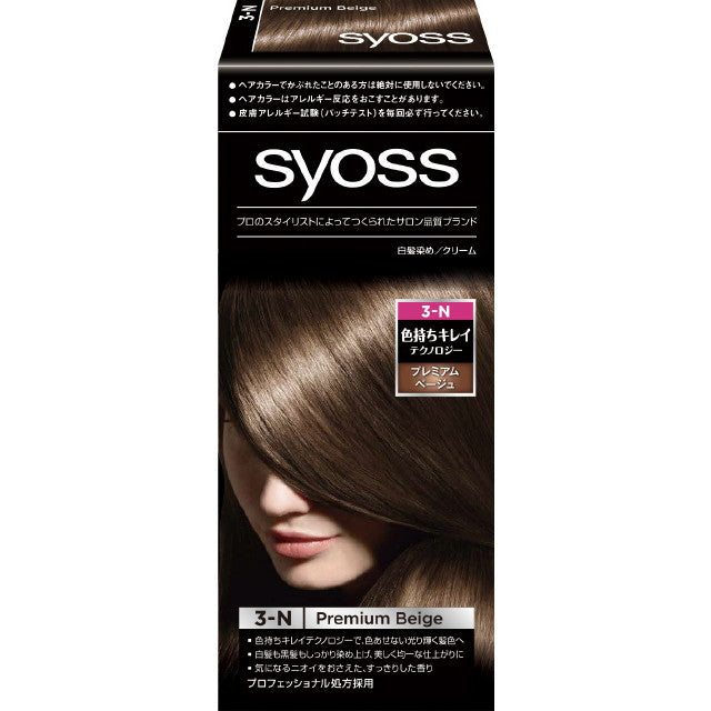 Henkel Japan Syoss Hair Color Cream 3 Premium Beige 50g + 50g