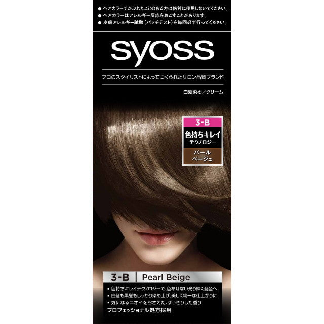 [Quasi-drug] Henkel Japan Syoss Hair Color Cream 3B Pearl Beige 50g + 50g