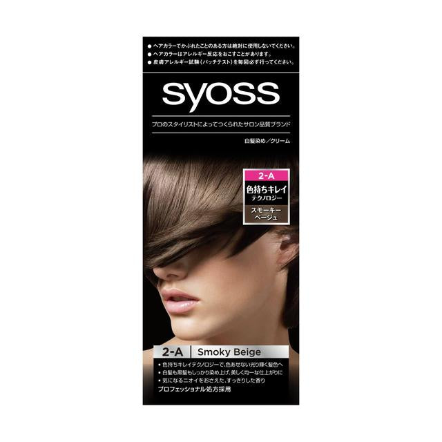 [Quasi-Drug] Henkel Japan Syoss Hair Color Cream 2A Smoky Beige