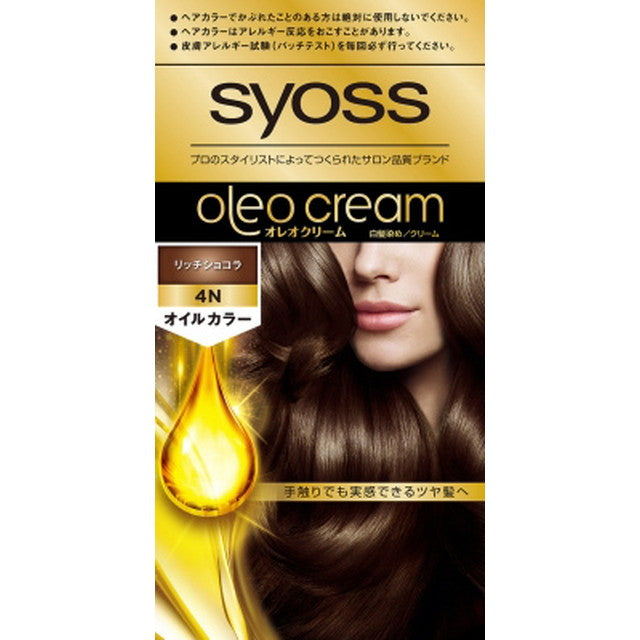 [Quasi-Drug] Henkel Japan Syoss Oleo Cream Hair Color 4N 50g + 50g