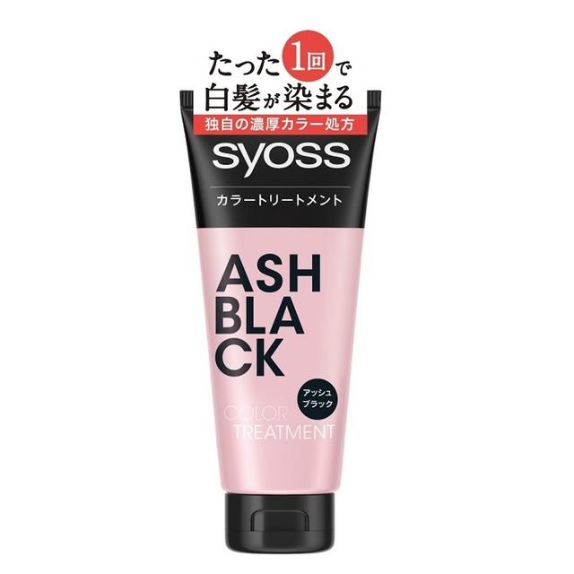 Henkel Japan Syoss Color Treatment Ash Black 180g