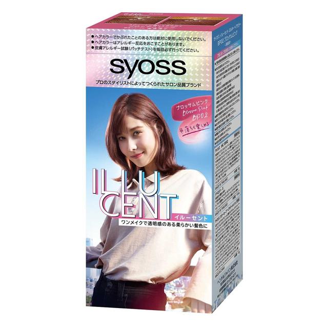 Medicinal Syoss Illucent Milky Hair Color - Blossom Pink
