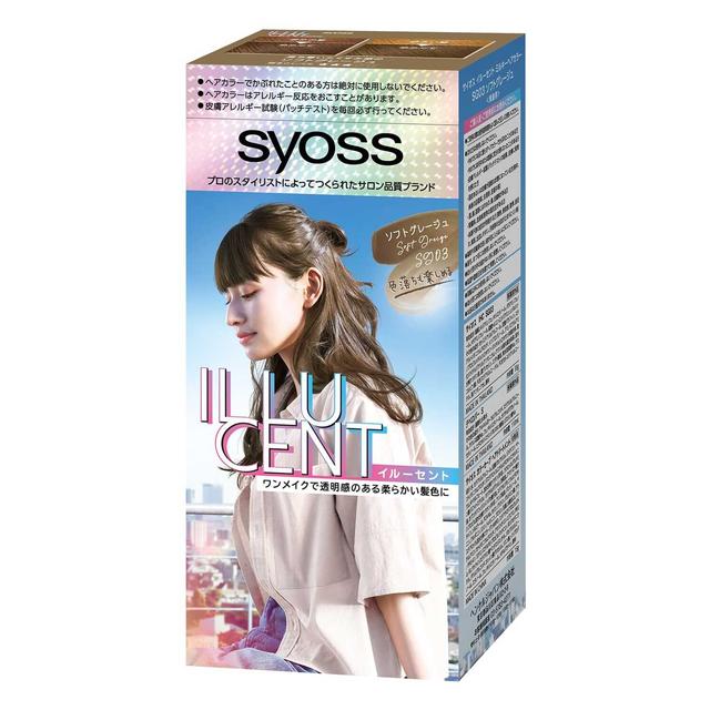 Medicinal Syoss Illucent Milky Hair Color - Soft Greige