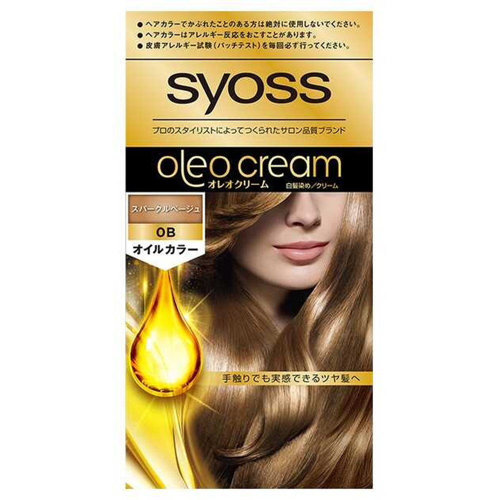 [Quasi-Drug] Sios Oleo Cream Hair Color 0B Sparkle Beige 50g+50g