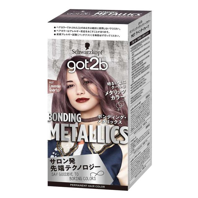 Medicinal got2b Bonding Metallic Hair Color - Lavender Quartz