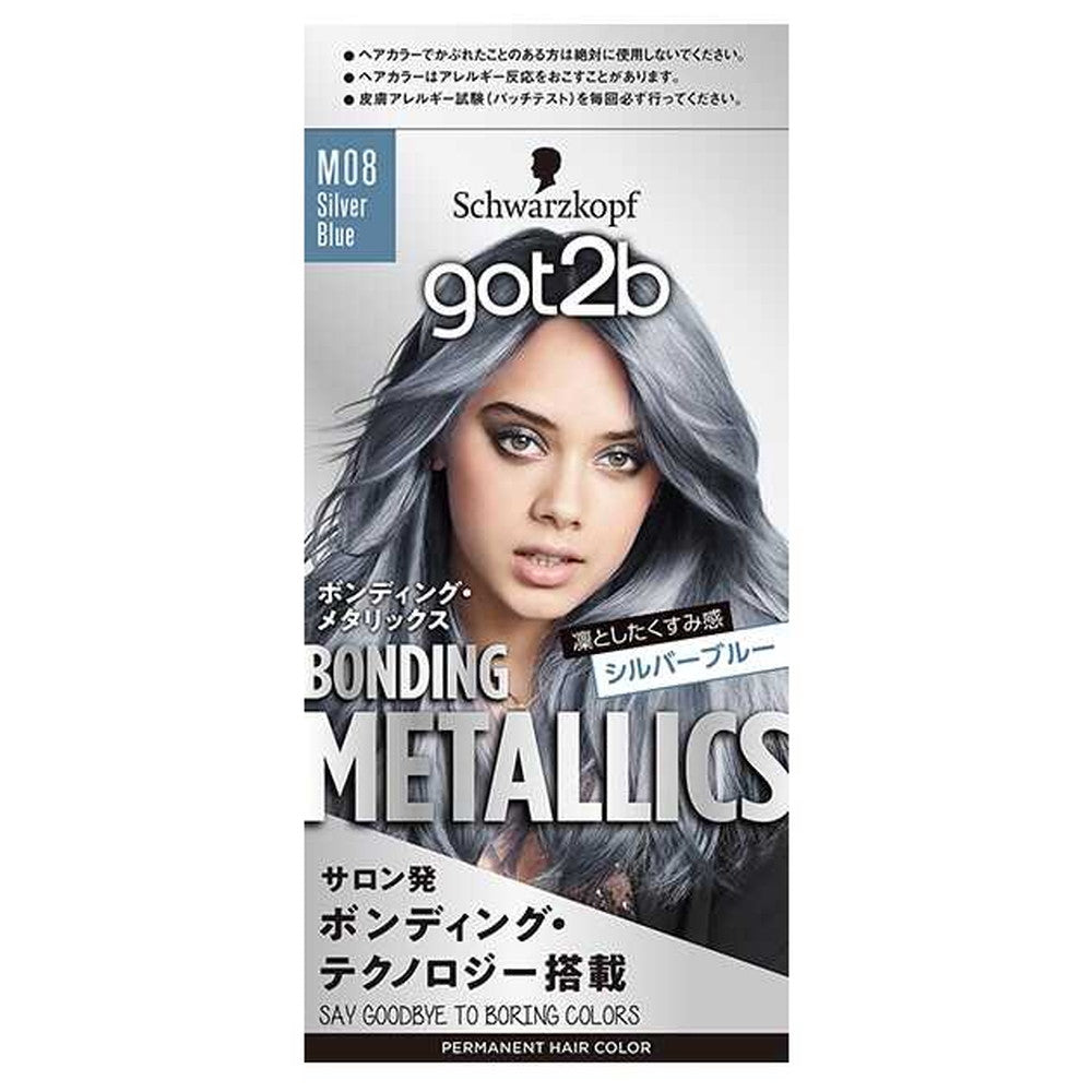 Medicated got2b Bonding Metallic Hair Color Silver Blue 55g+110ml+15g