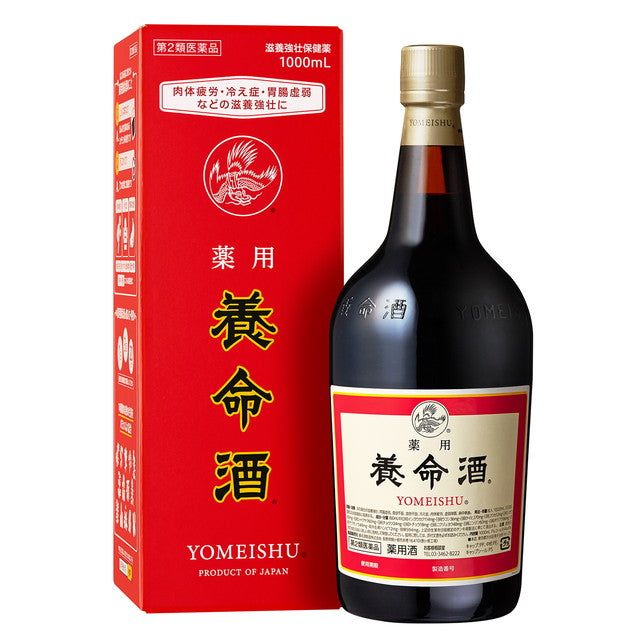 Medicinal Yomeishu 1000ml