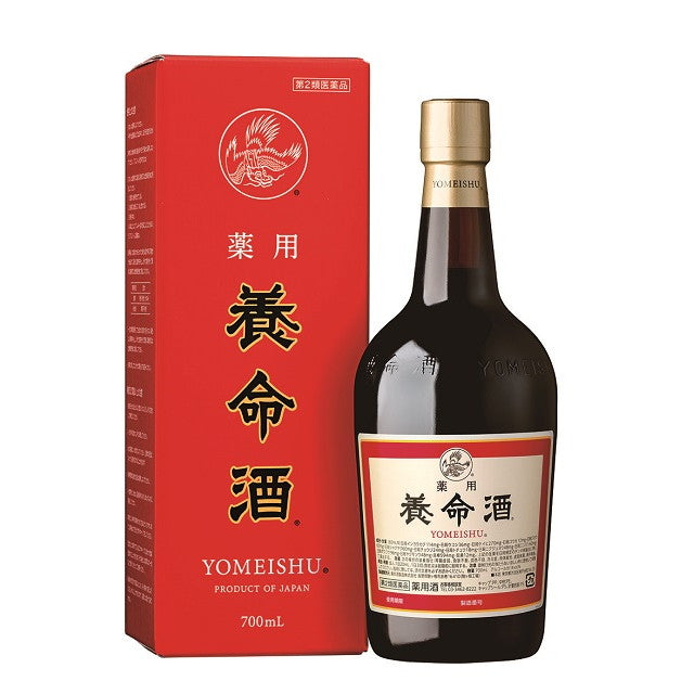 Yaku Yomeishu 700ml