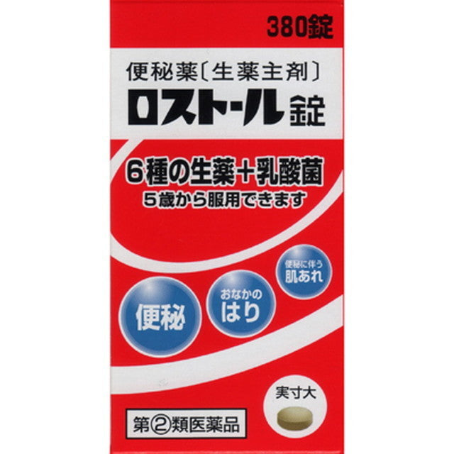 Lostol Tablets 380 Tablets