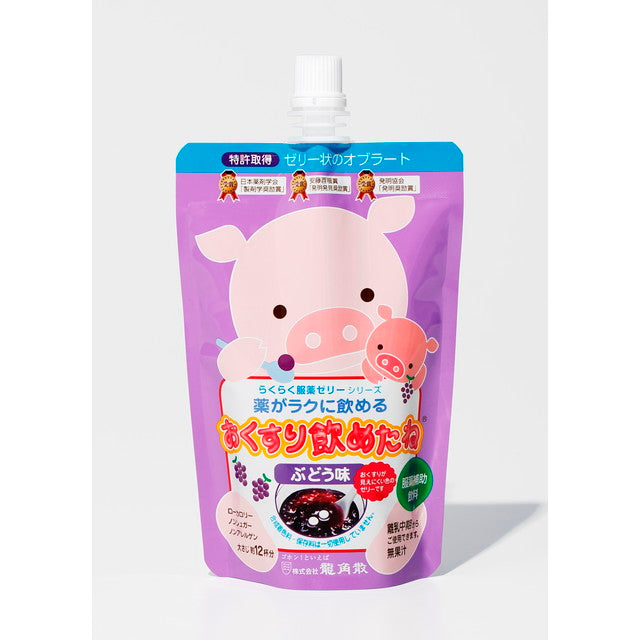 Ryukakusan Medicine Jelly for Easy Swallowing - Grape Flavor 200g