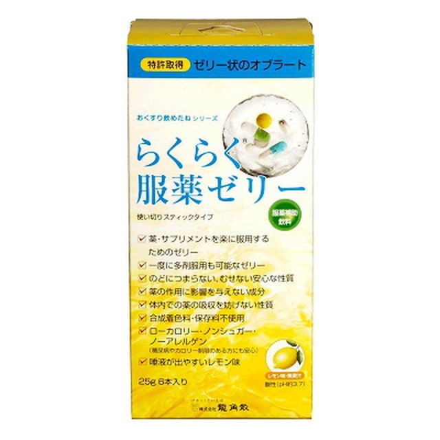 Ryukakusan Easy Medication Jelly Stick (25g x 6 sticks)