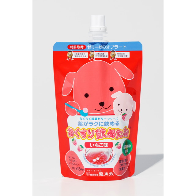 Ryukakusan Medicine Jelly for Easy Swallowing - Strawberry Flavor 200g