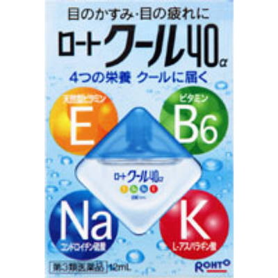 Rohto Cool 40α 12ml