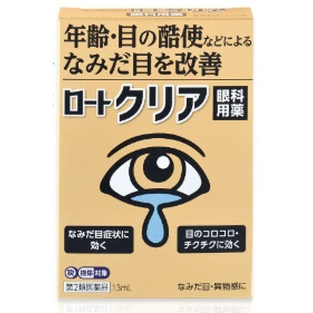 Rohto Rohto Clear 13ml