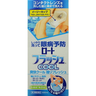 Rohto Flash Cool 500ml