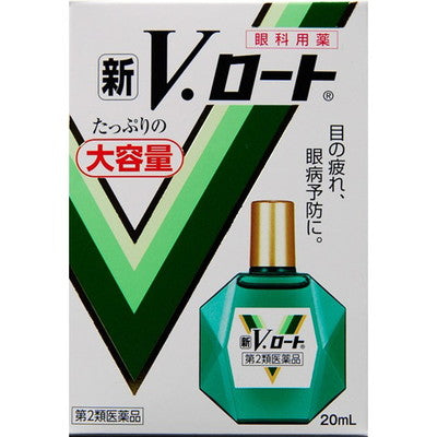 Rohto Pharmaceutical New V Rohto 20mL