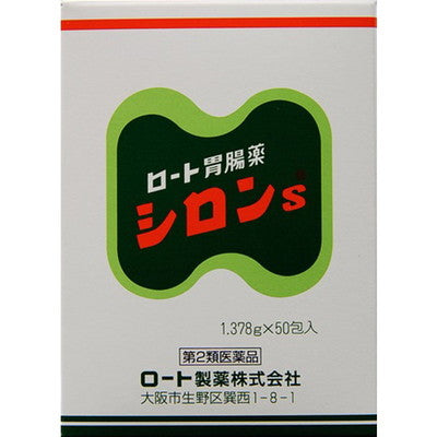 Rohto Shiron S 50 Sachets