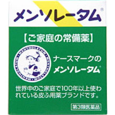 Rohto Pharmaceutical Mentholatum Ointment 75g
