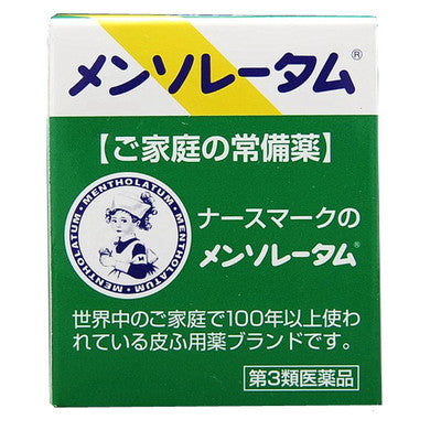 Rohto Mentholatum 35g