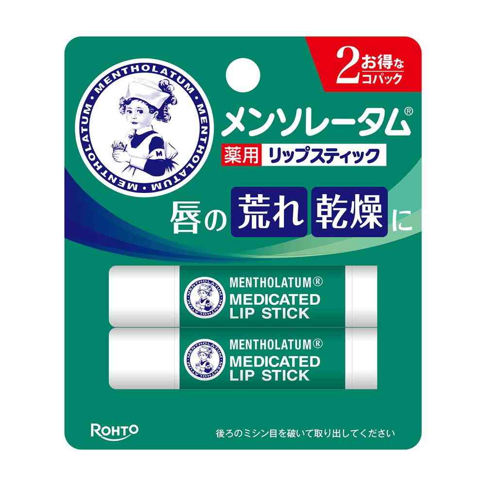 Rohto Mentholatum Medicated Lipstick 4g x 2