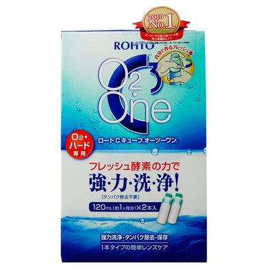 Rohto C Cube O2 One 120mL x 2P