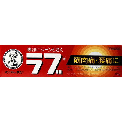 Rohto Mentholatum Love 65g