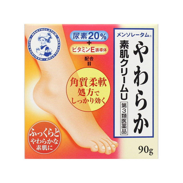 [Class 3 Quasi-drug] Rohto Mentholatum Soft Skin Cream U 90g