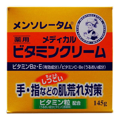 Rohto Mentholatum Medical Vitamin Cream 145g