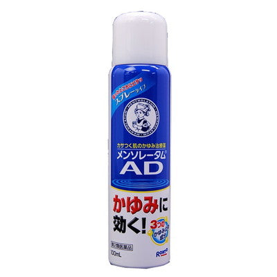Rohto Mentholatum AD Spray 100mL