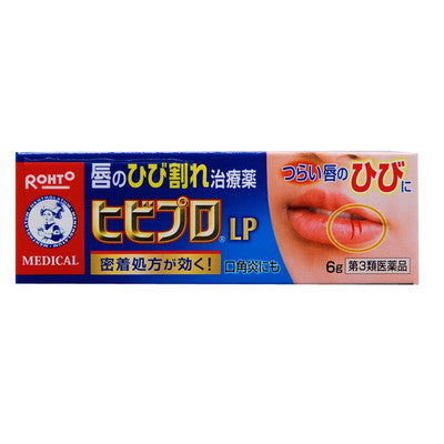 Rohto Mentholatum Hibi Pro LP 6g