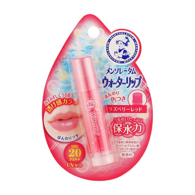 Rohto Water Lip Raspberry Red 4.5g
