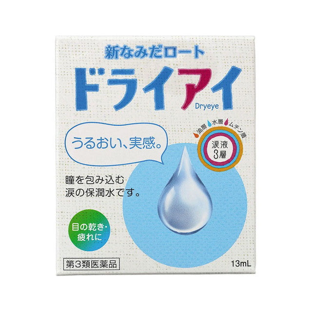 Rohto New Namida Rohto Dry Eye 13mL
