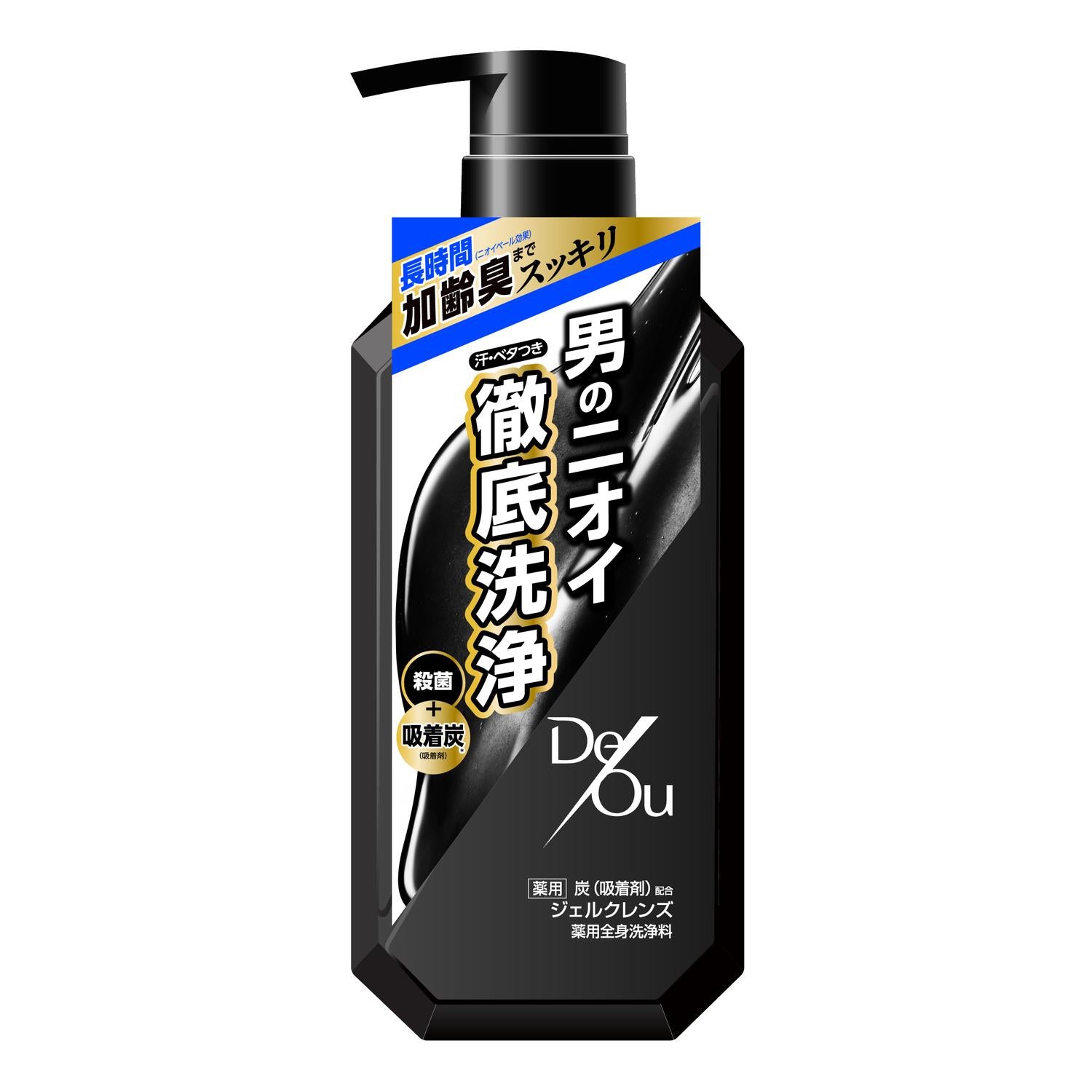 Rohto Deo Wash Cleansing Wash Pump 520ml