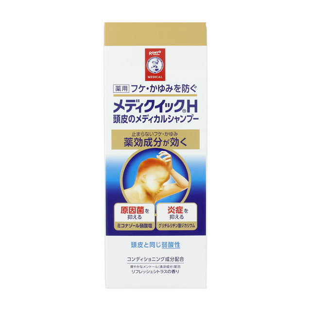 [Quasi-Drug] Rohto Medical Quick H Scalp Medical Shampoo 200ml