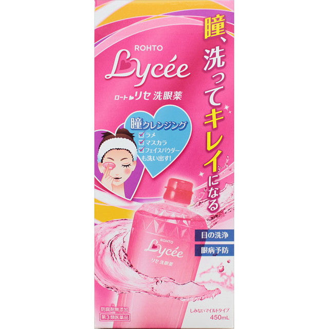 Rohto Rinse Eye Wash 450ml