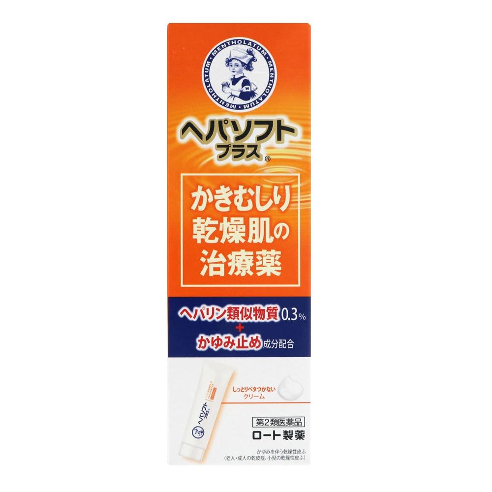 Hepasoft Plus Tube 50g