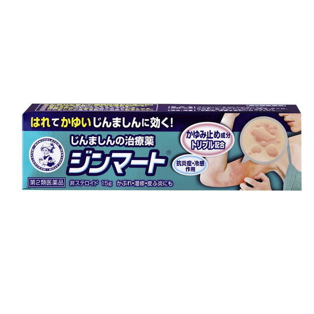 Mentholatum Jinmart 15g