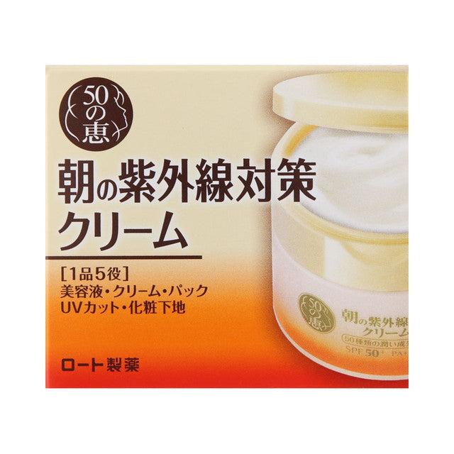 Rohto 50 Blessings Morning UV Protection Cream 90g