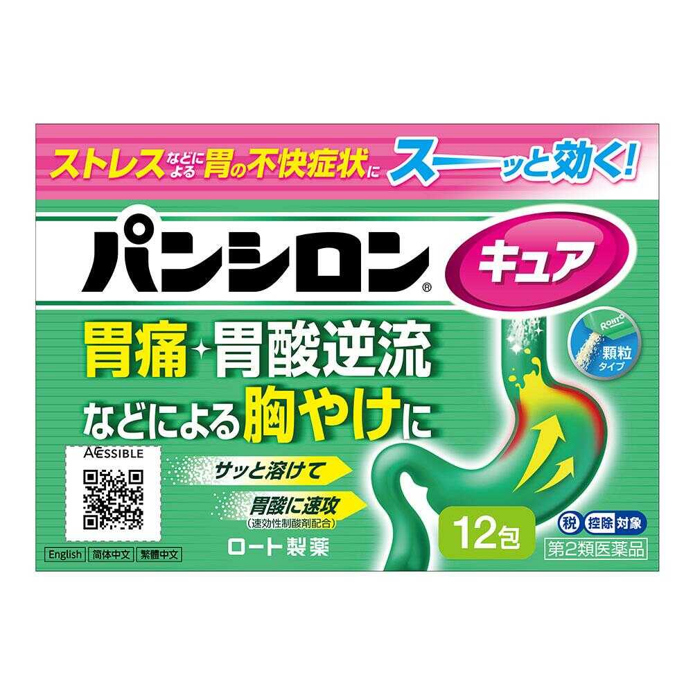 Rohto Pharmaceutical Panshilon Cure SP 12 Packs