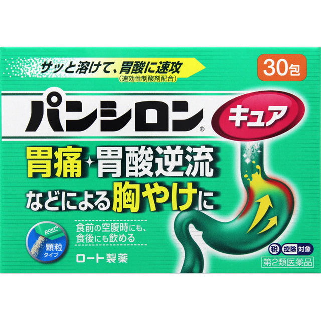 Panshiron Cure SP 30 Packs [Self-Medication Tax System Eligible]