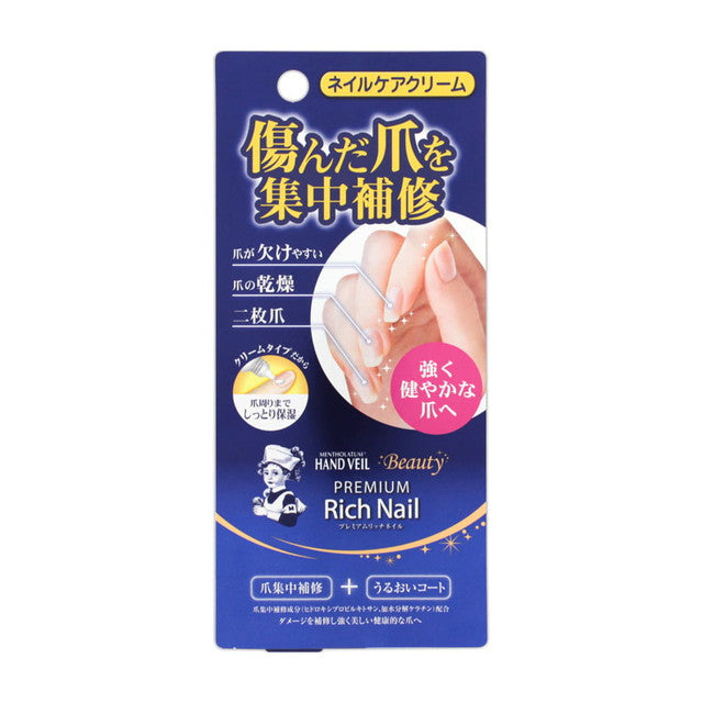 Rohto Mentholatum Hand Veil Beauty Premium Rich Nail 12g