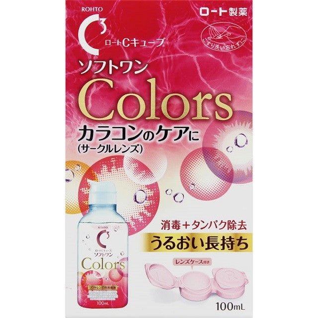 Rohto Pharmaceutical Rohto C Cube Soft One Colors 100ml