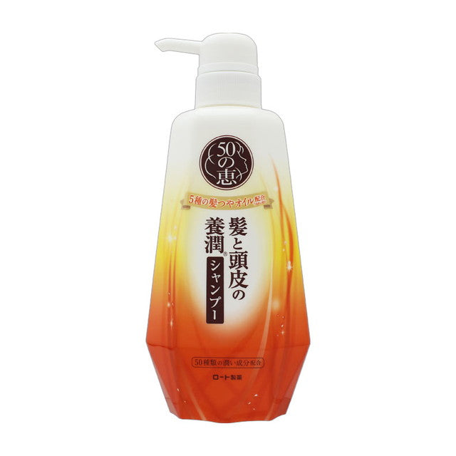 Rohto 50 Blessings Hair and Scalp Nourishing Shampoo 400ml