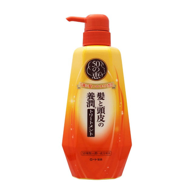 Rohto 50 Blessings Hair and Scalp Treatment 400ml