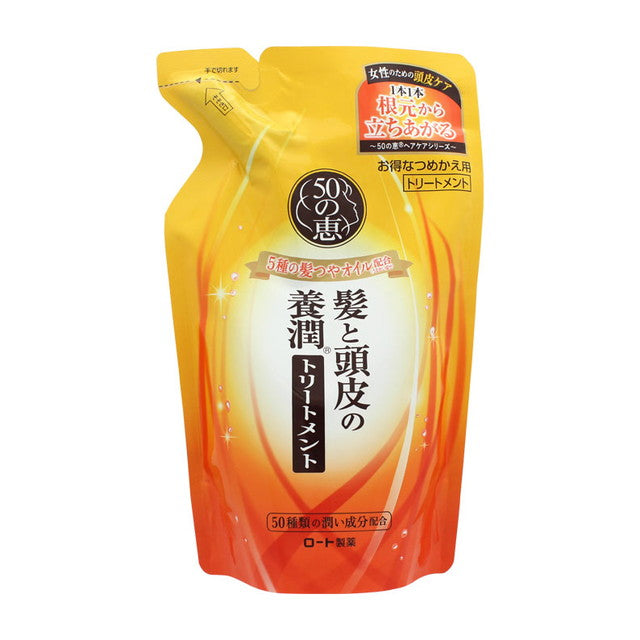 Rohto 50's Blessing Moisturizing Treatment Refill 330ml