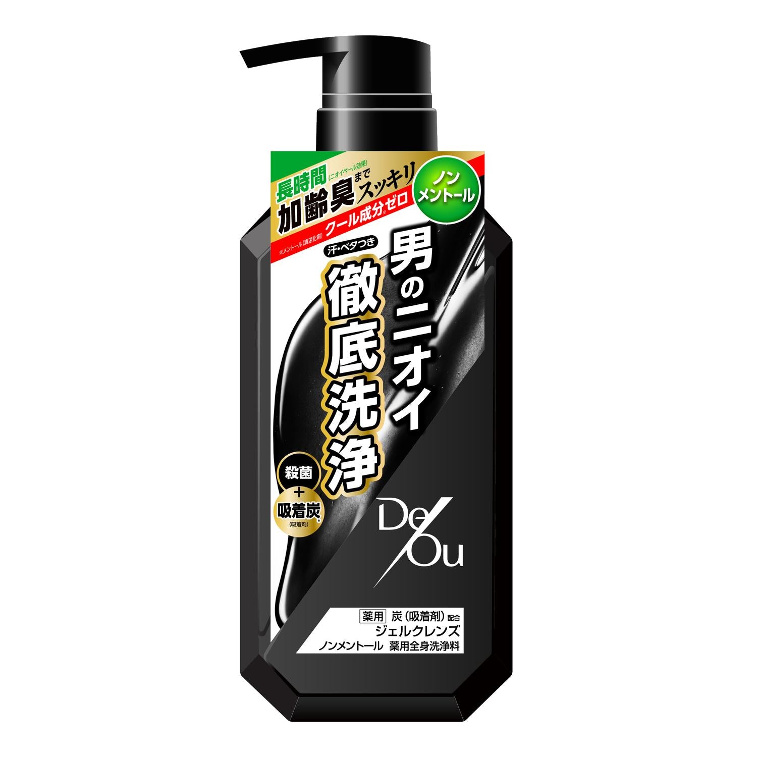 Rohto Deow Cleansing Wash Pump Type Non-Menthol 520mL