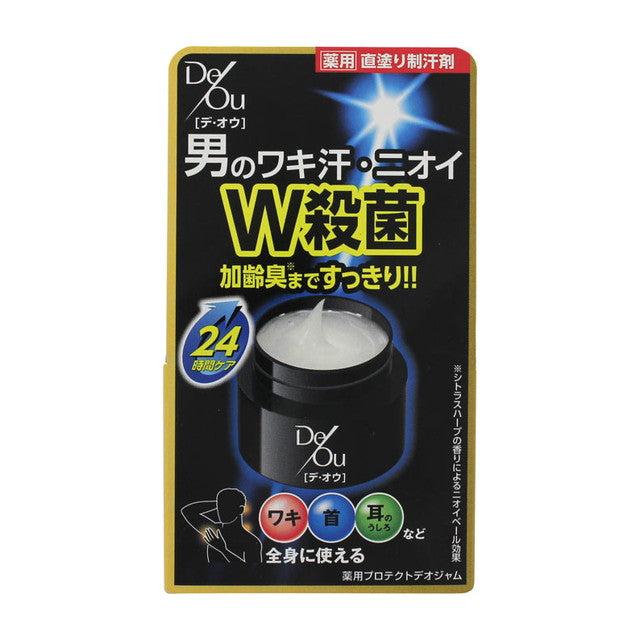 Rohto Deow Protect Deo Jam 50g