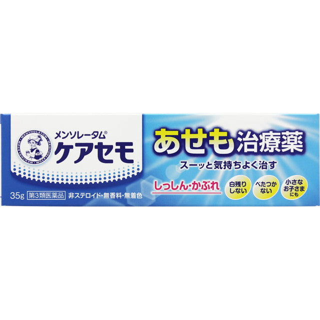 Mentholatum Carecemo Cream 35g