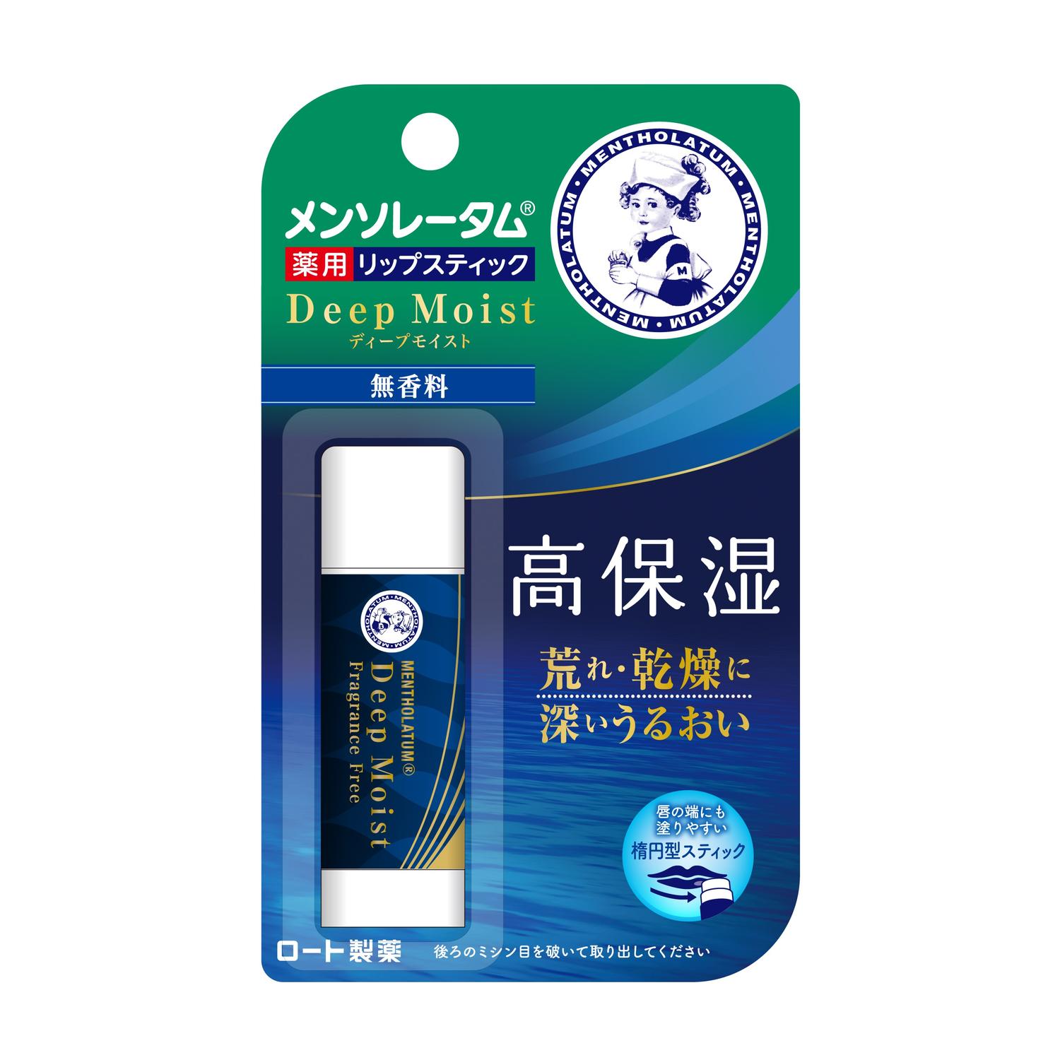 Rohto Mentholatum Deep Moist Lip Balm Unscented 4.5g