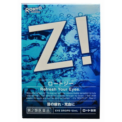 Rohto Rohto G 12ml